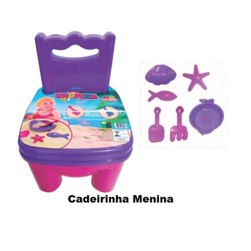 Cadeirinha de Praia Colorida com Acessórios Menina | Pão de Açúcar